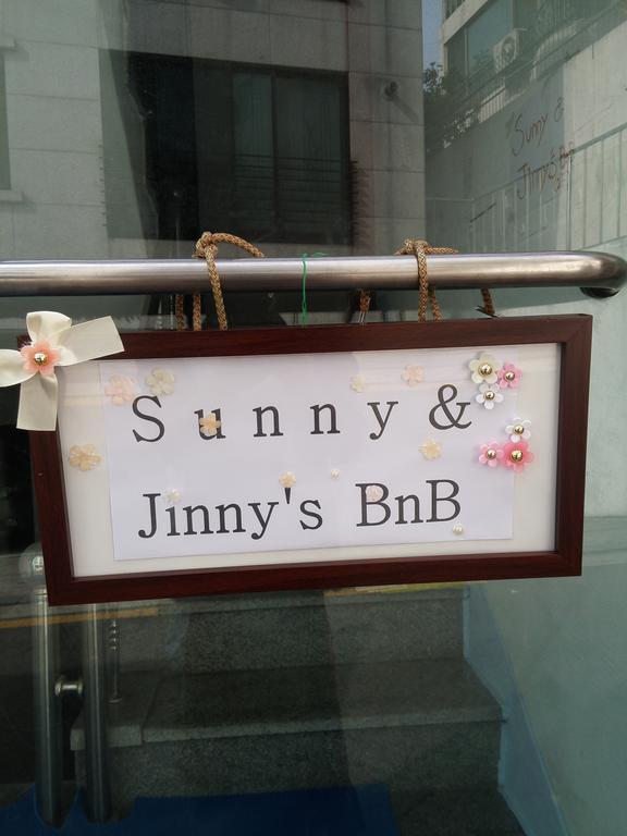 Sunny & Jinny'S Bnb Seul Dış mekan fotoğraf
